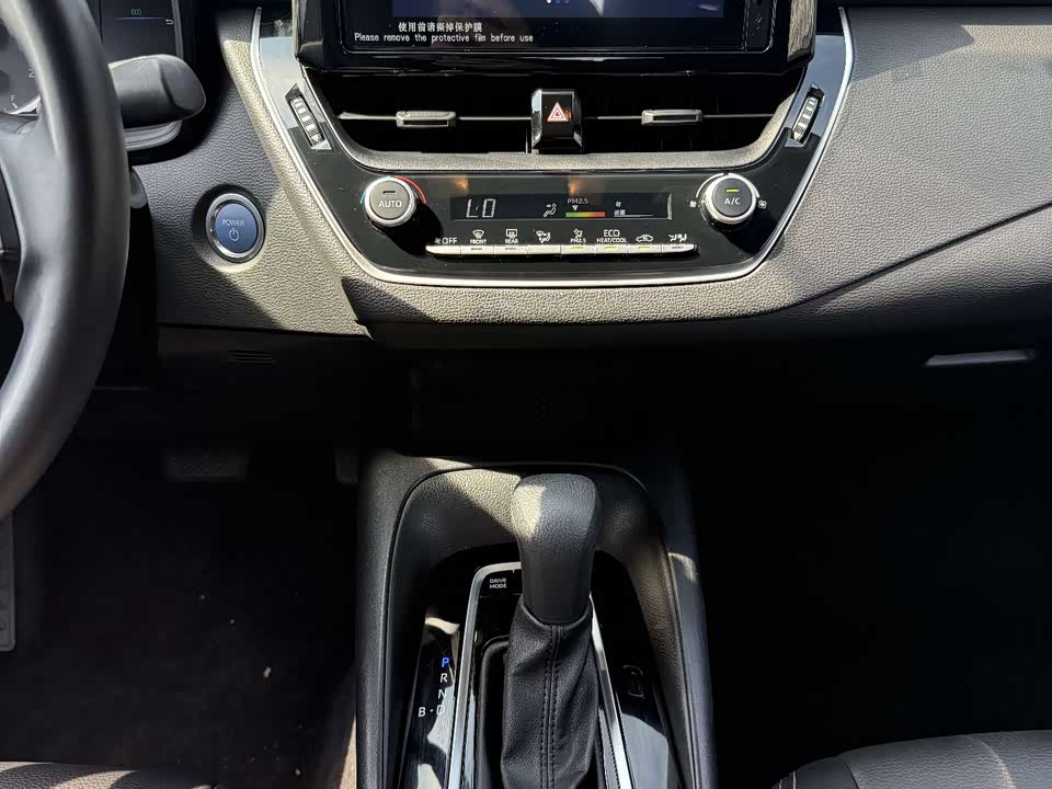 Toyota Lei Ling Toyota Lei Ling