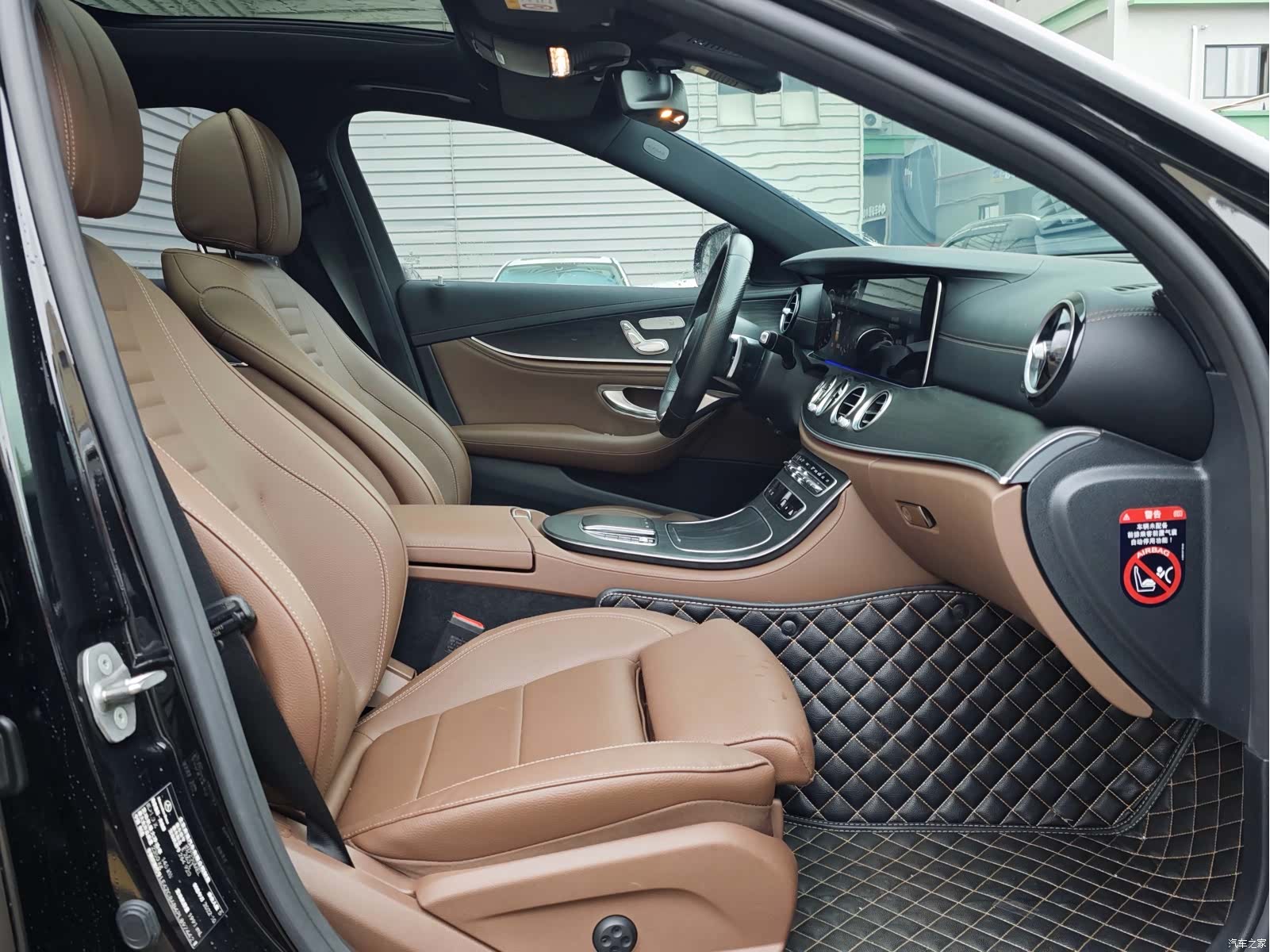 Mercedes-Benz E-Class, 2023 12