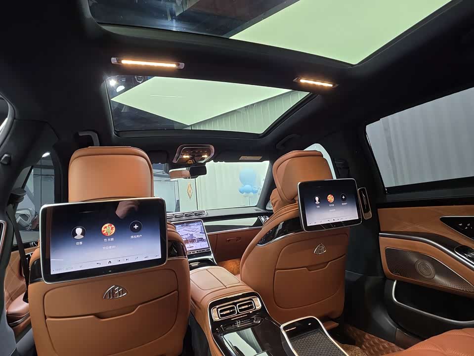 Mercedes-Benz Maybach S-class