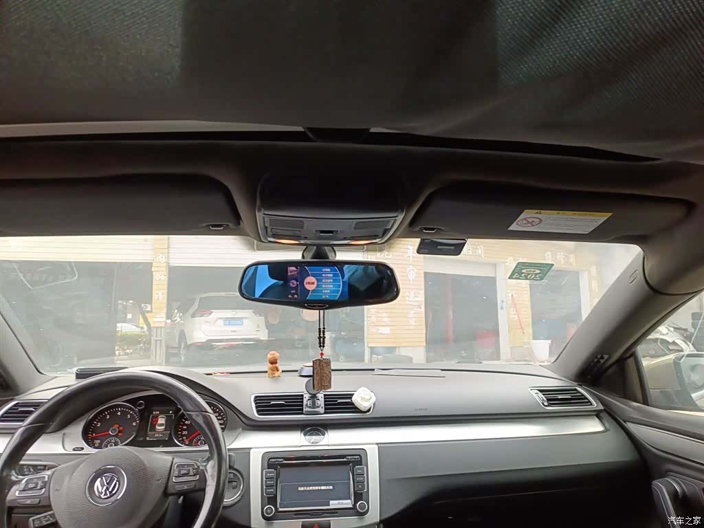 Volkswagen CC, 2016 9