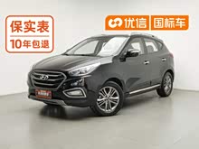 �����ִ�ix35 2013�� 2.0L �Զ�����������GLS ��IV
