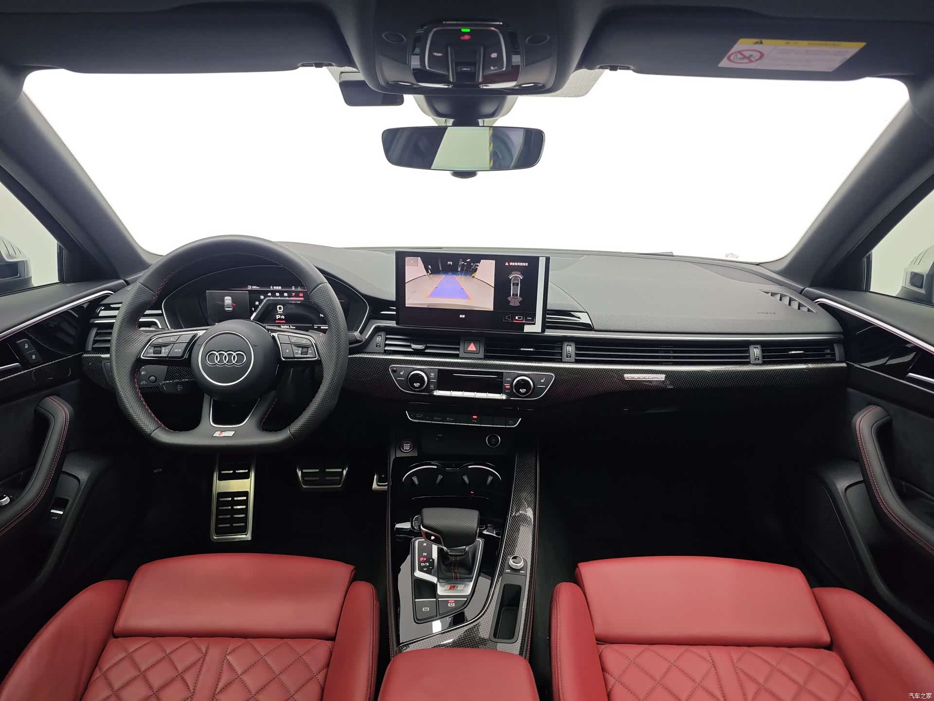 Audi S4, 2023 9