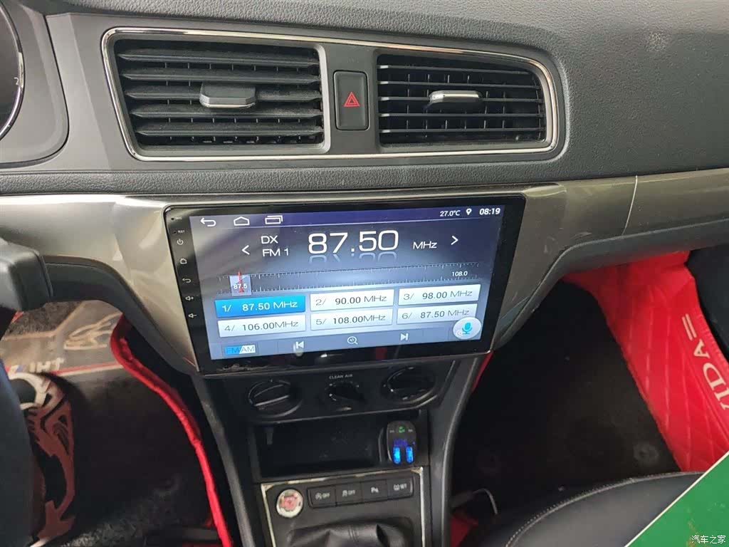 Volkswagen Lavida, 2019 14