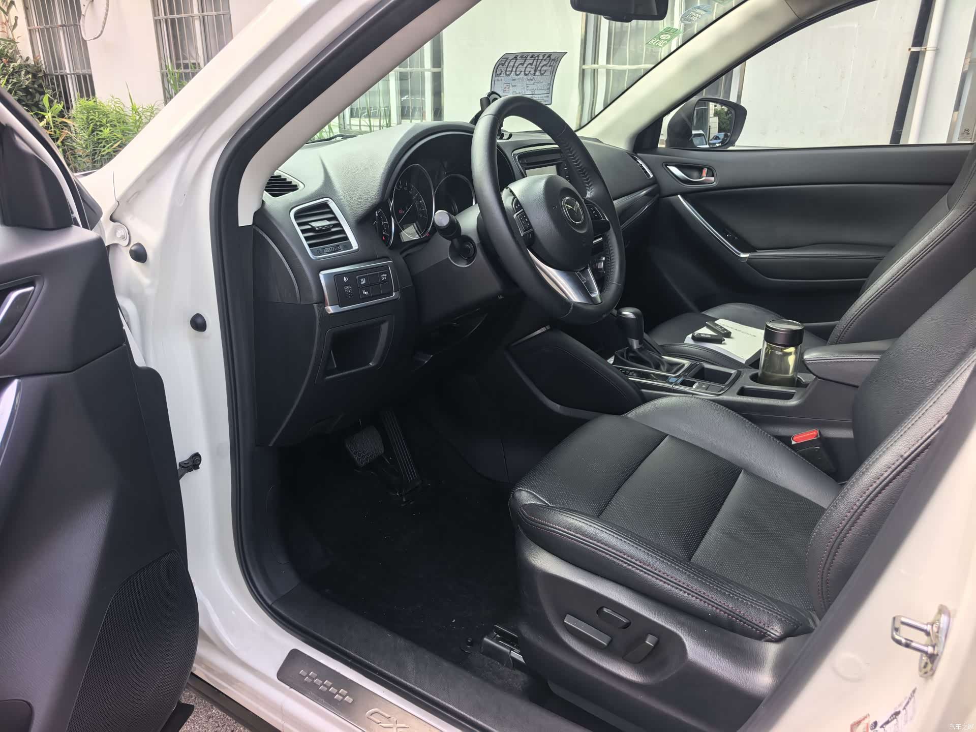 Mazda CX-5, 2016 22
