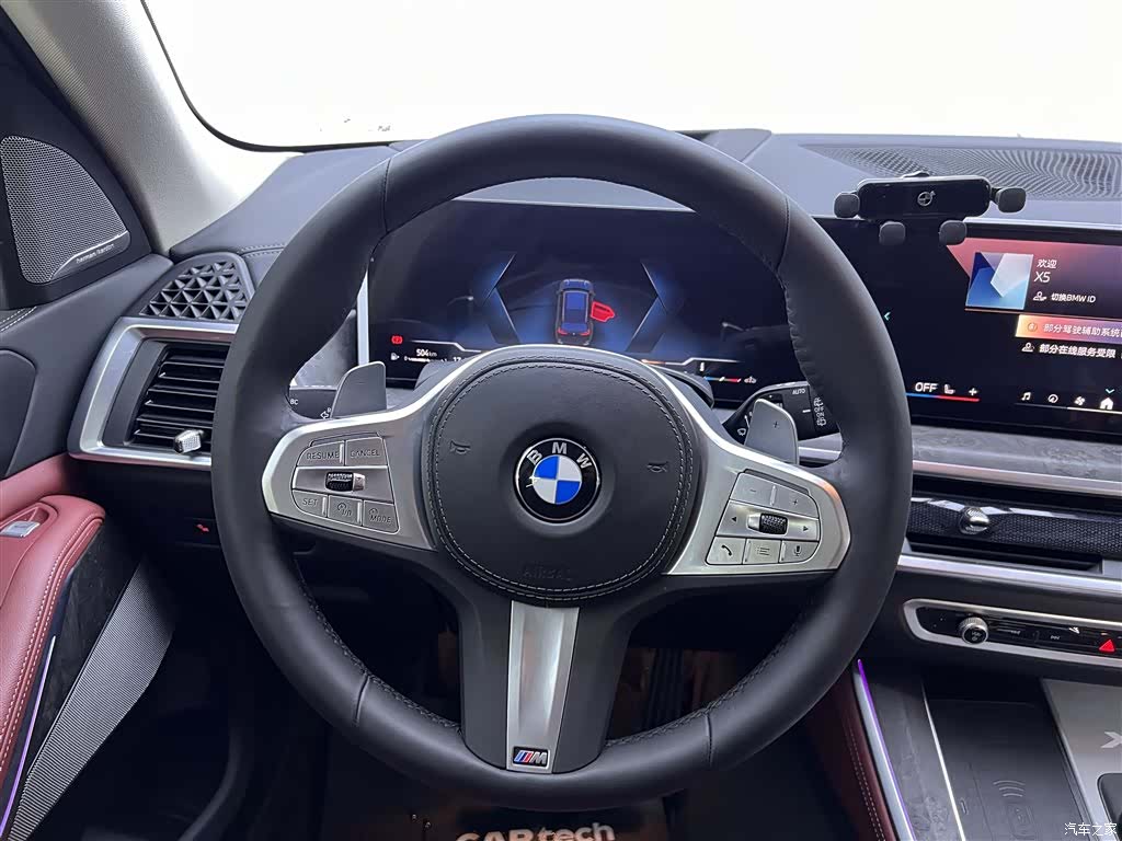 BMW X5, 2024 15