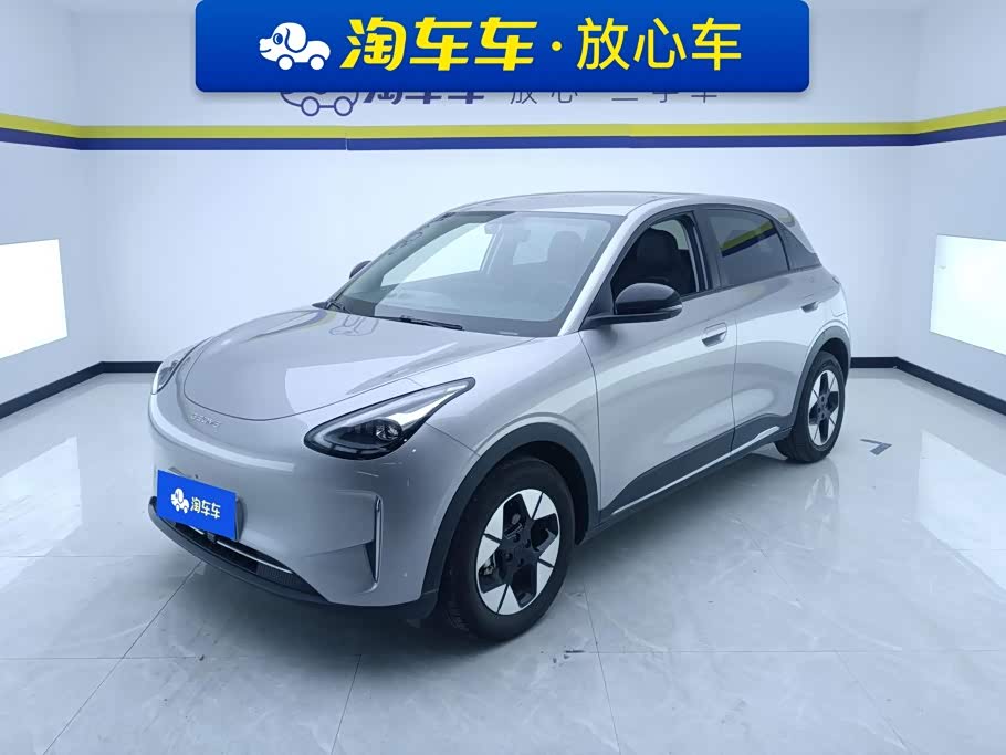 Geely Geome Xingyuan