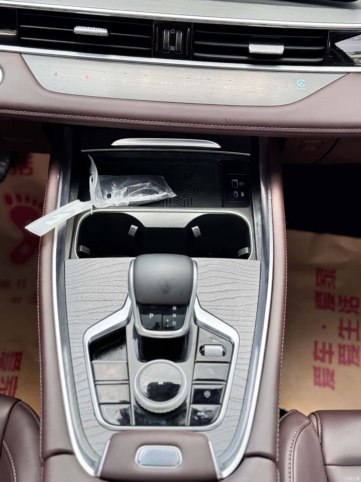Chery Tiggo 8, 2024 15