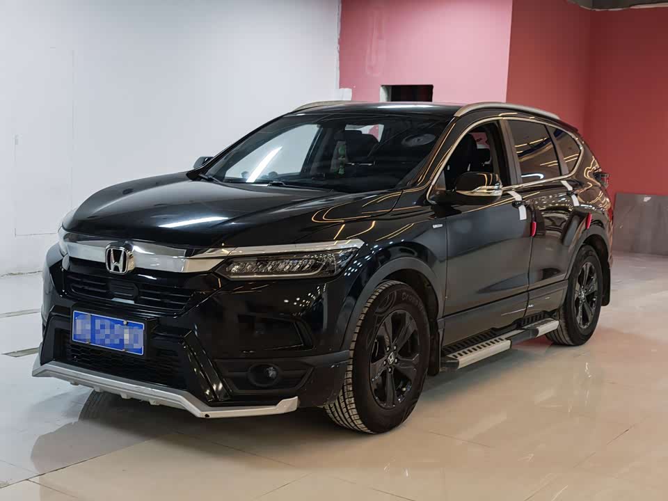Honda Hao Ying