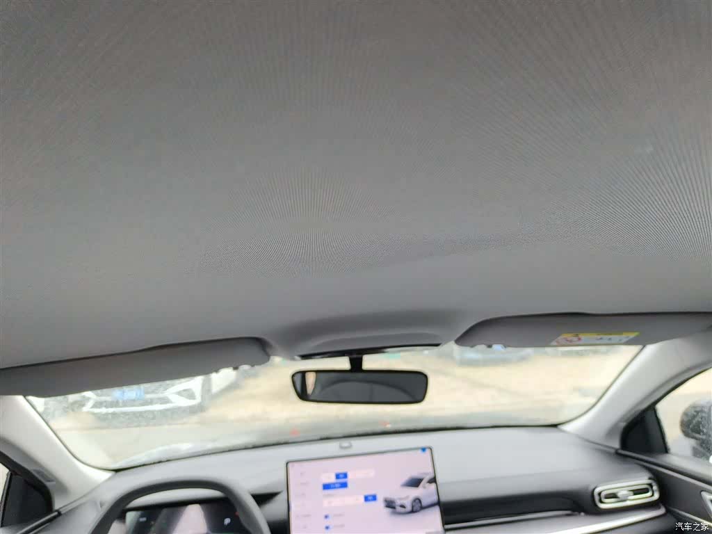 Geely 6, 2026 18
