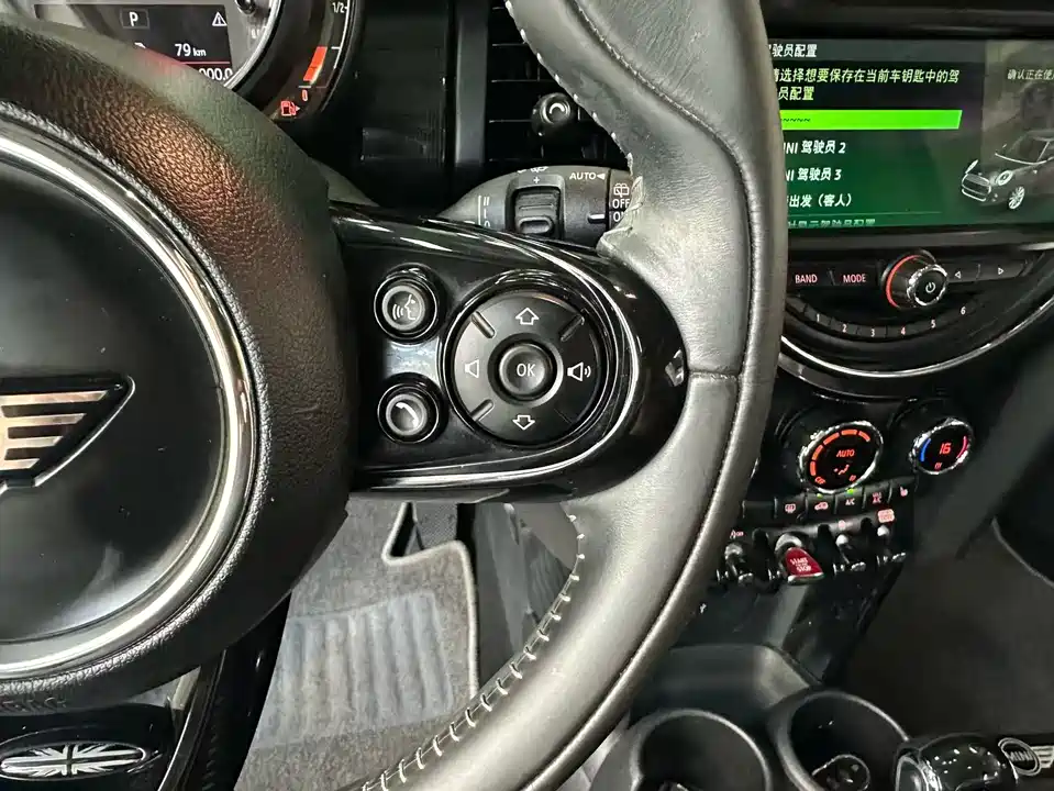 MINI MINI
