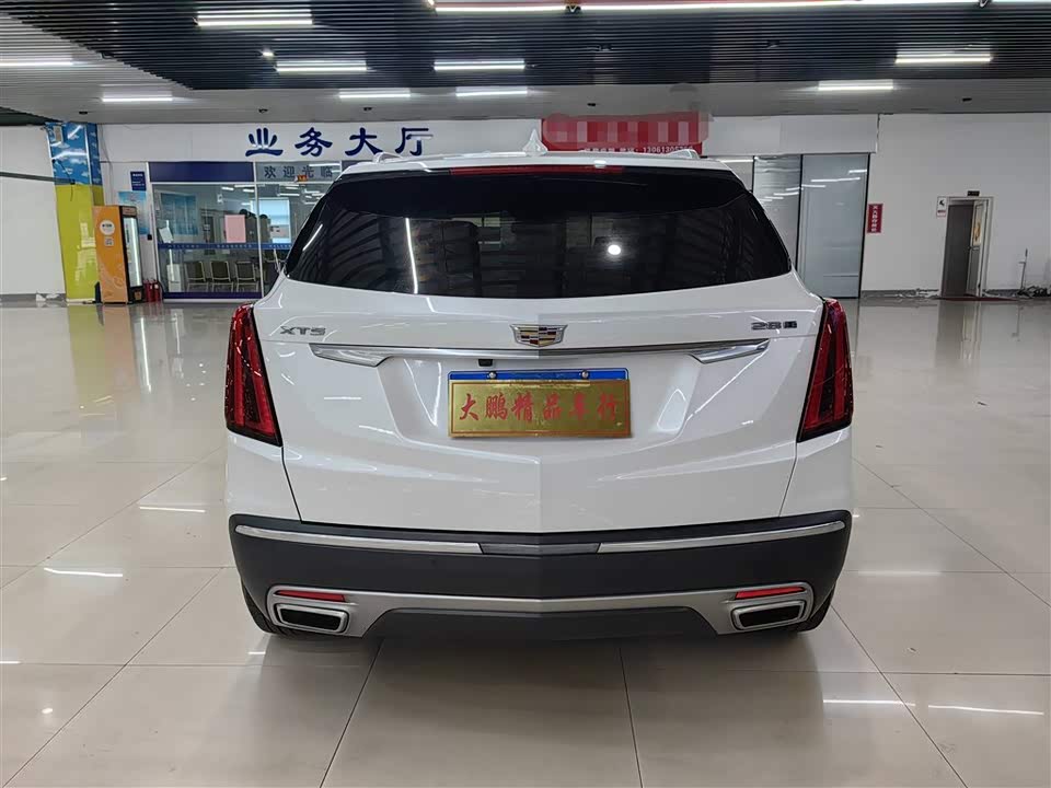 Cadillac XT5