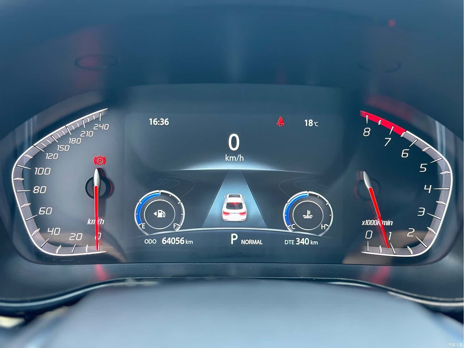 Changan CS85, 2020 15