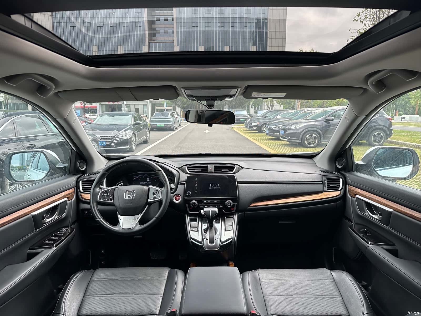 Honda CR-V, 2020 7
