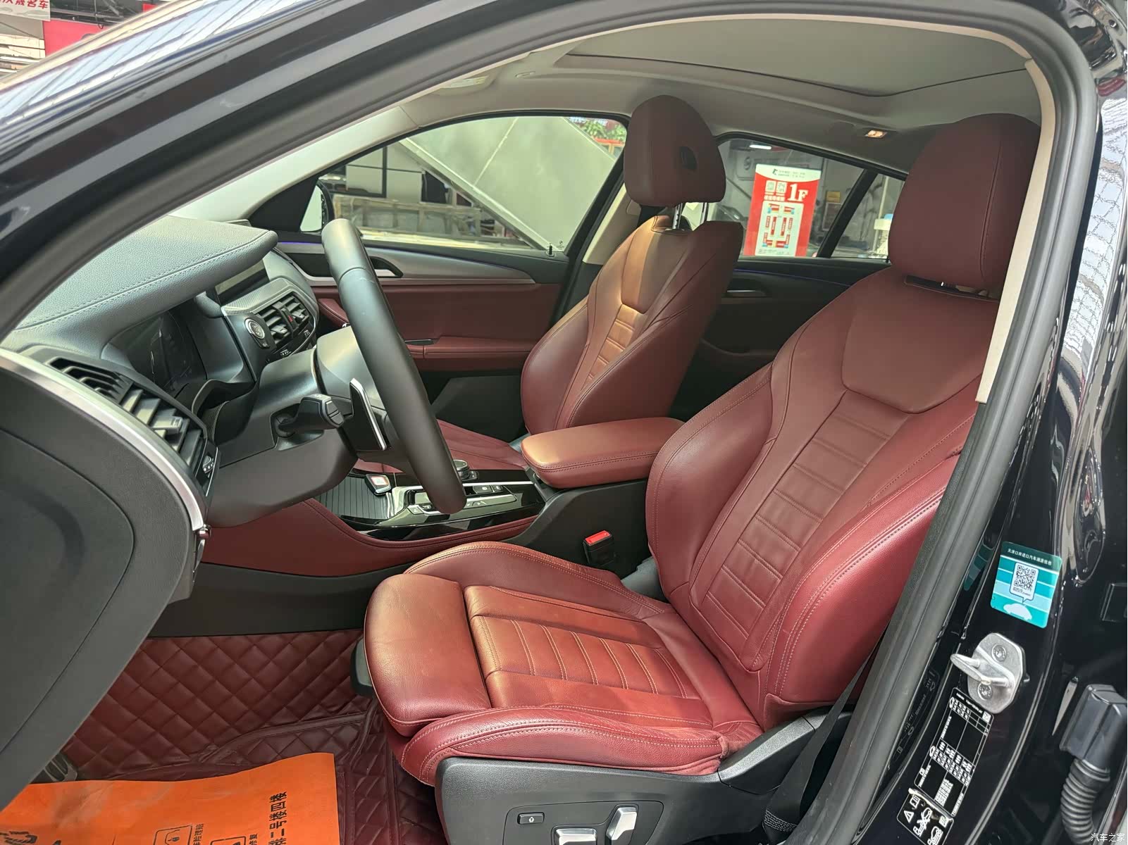 BMW X4, 2020 15