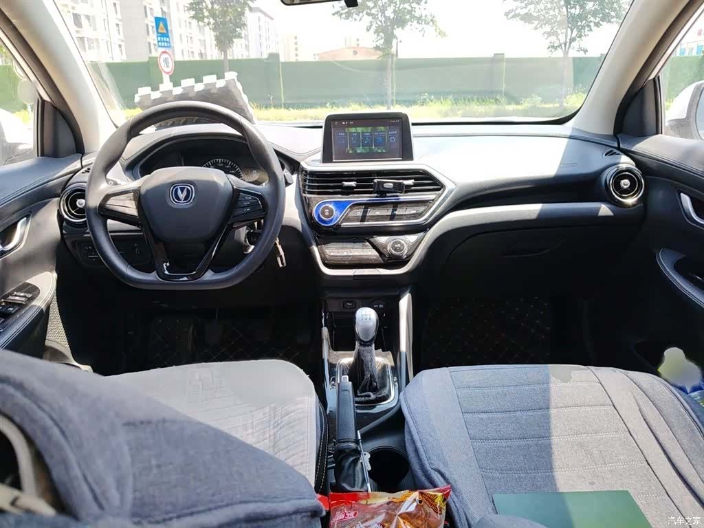 Changan V, 2019 13