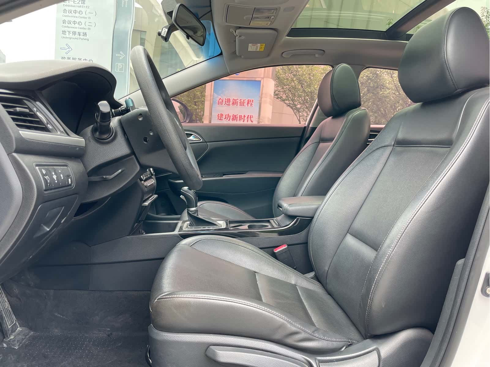 Hyundai GLS, 2017 9