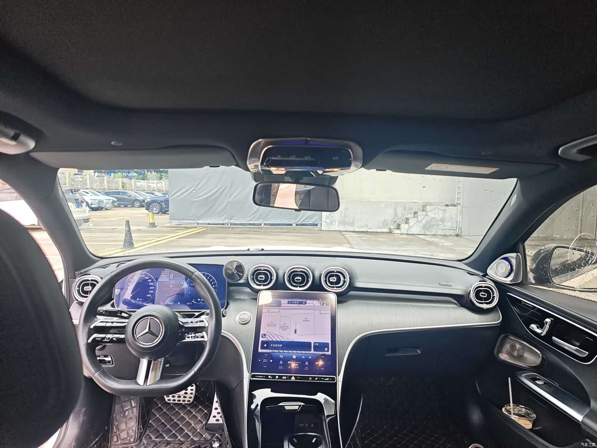 Mercedes-Benz C-Class, 2023 15