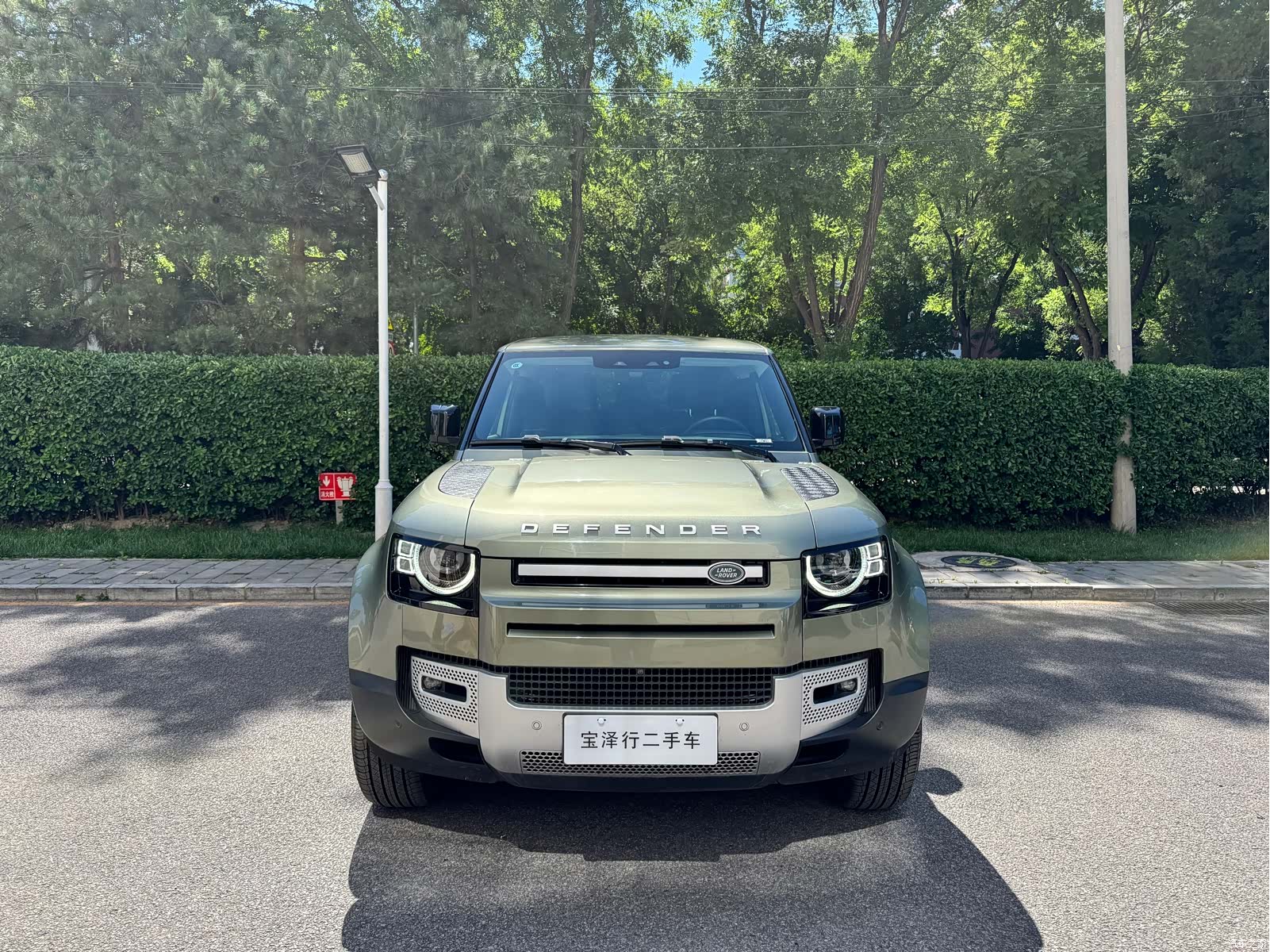 Land Rover Defender, 2024 2