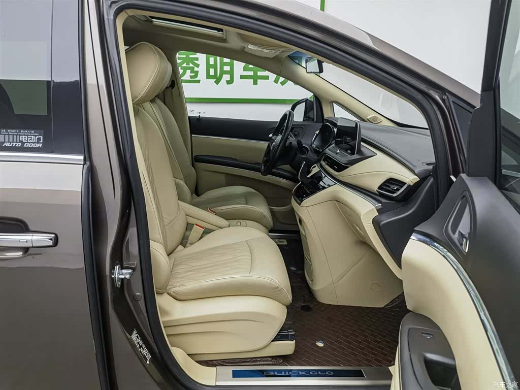 Buick GL8, 2023 23