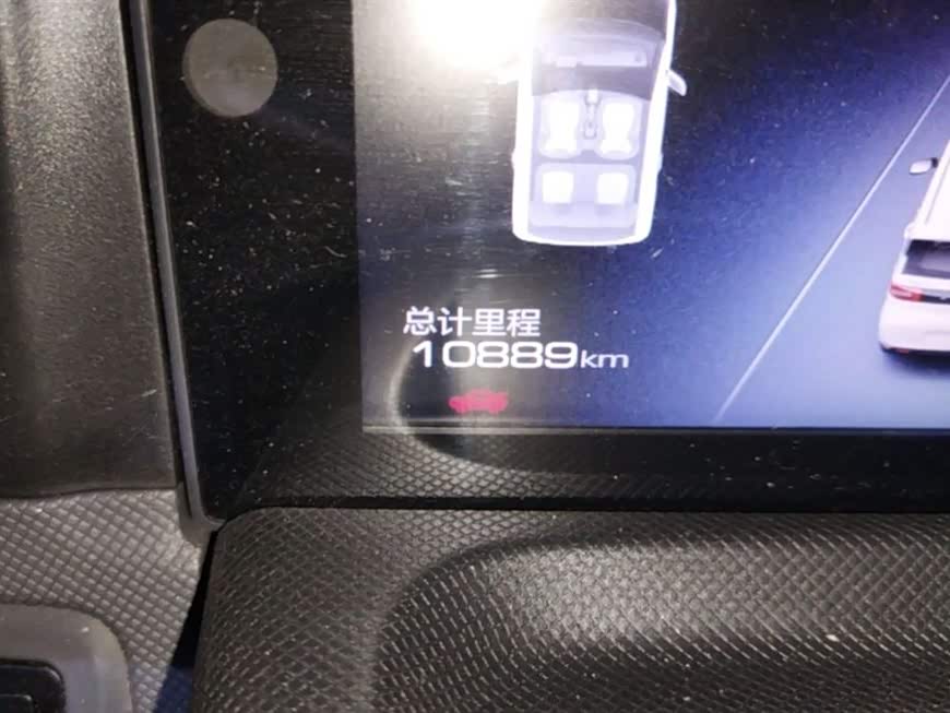 Wuling Hongguang MINIEV Wuling Hongguang MINIEV