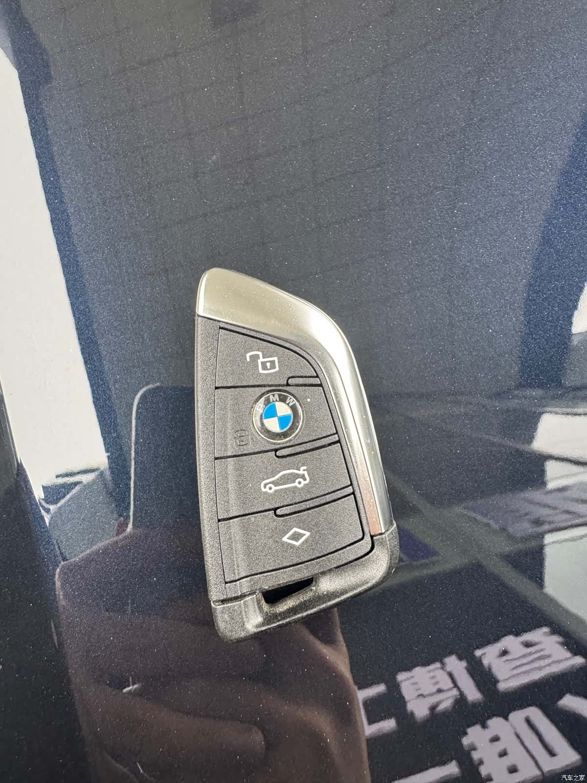 BMW i3, 2024 34