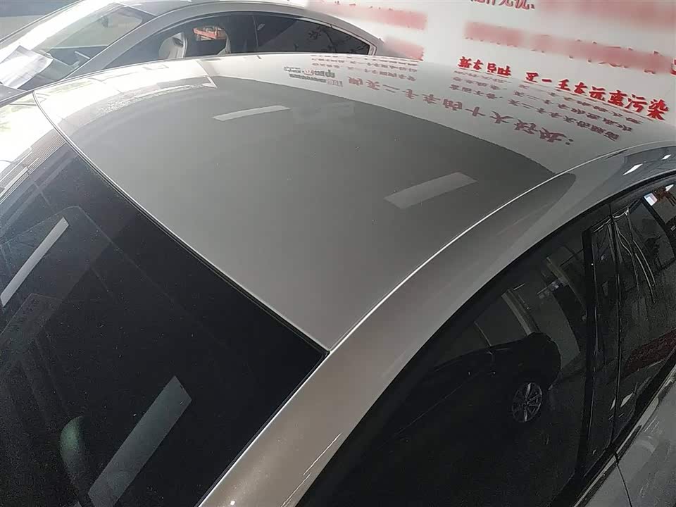 BYD Qin L BYD Qin L