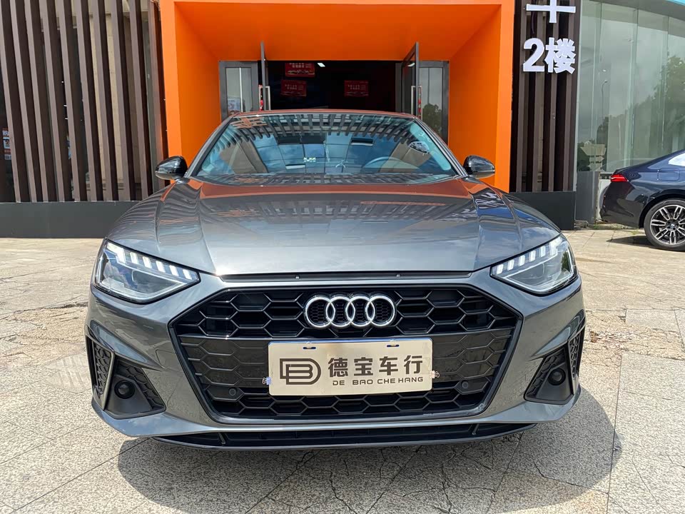 Audi A4L Audi A4L