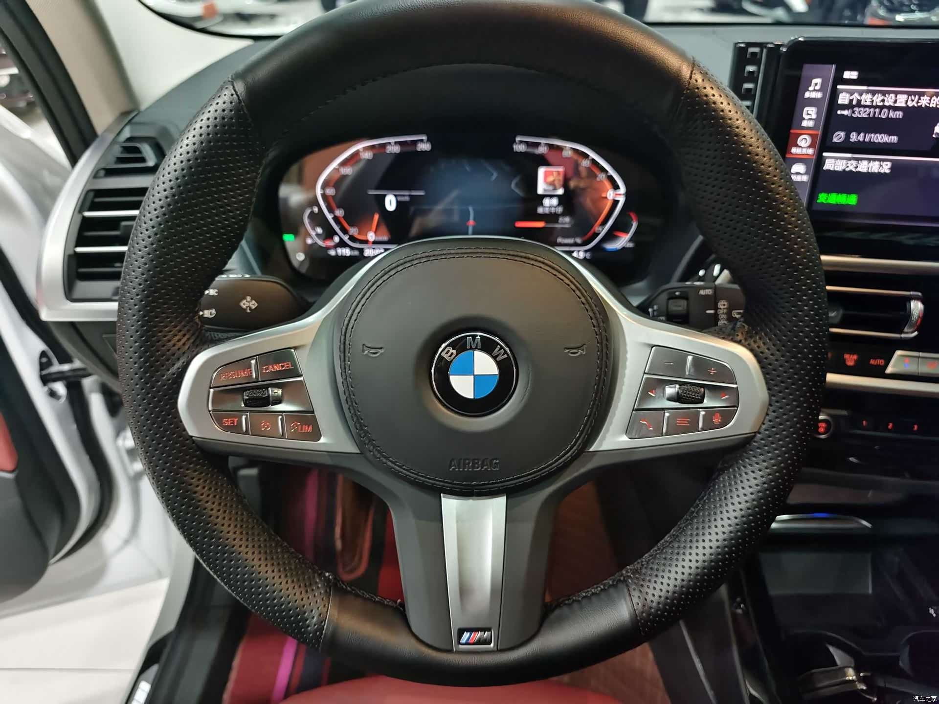BMW X3, 2024 11