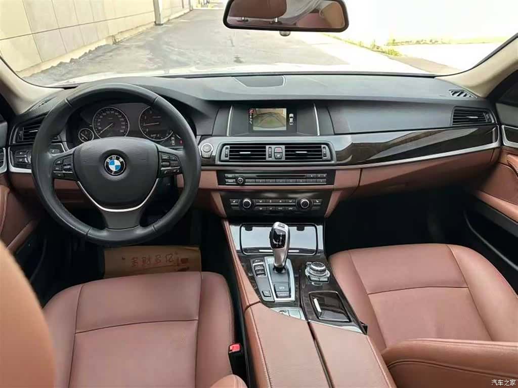 BMW 5 Series, 2016 3