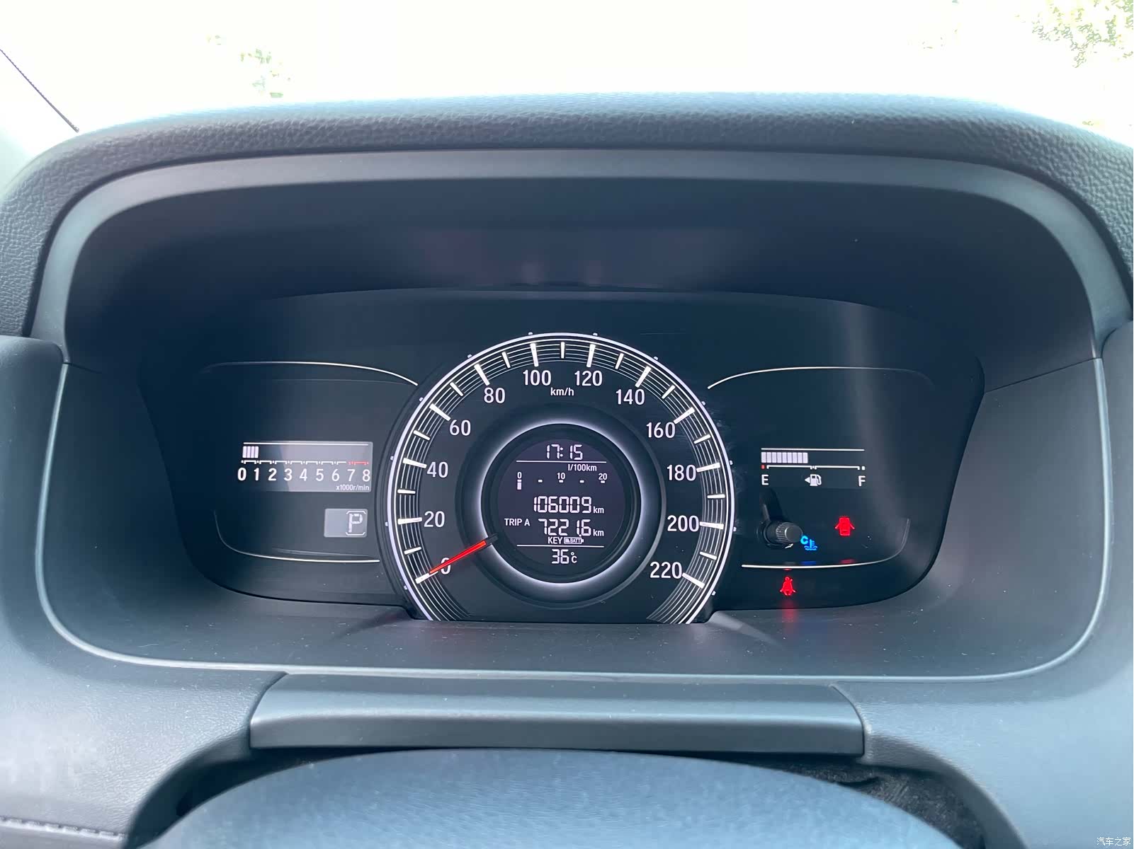 Honda Odyssey, 2017 14