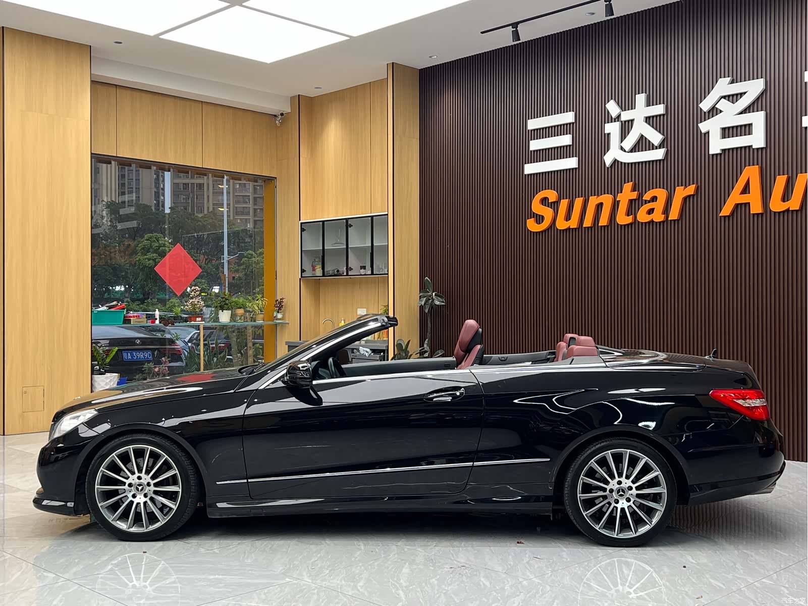Mercedes-Benz E-Class, 2014 16