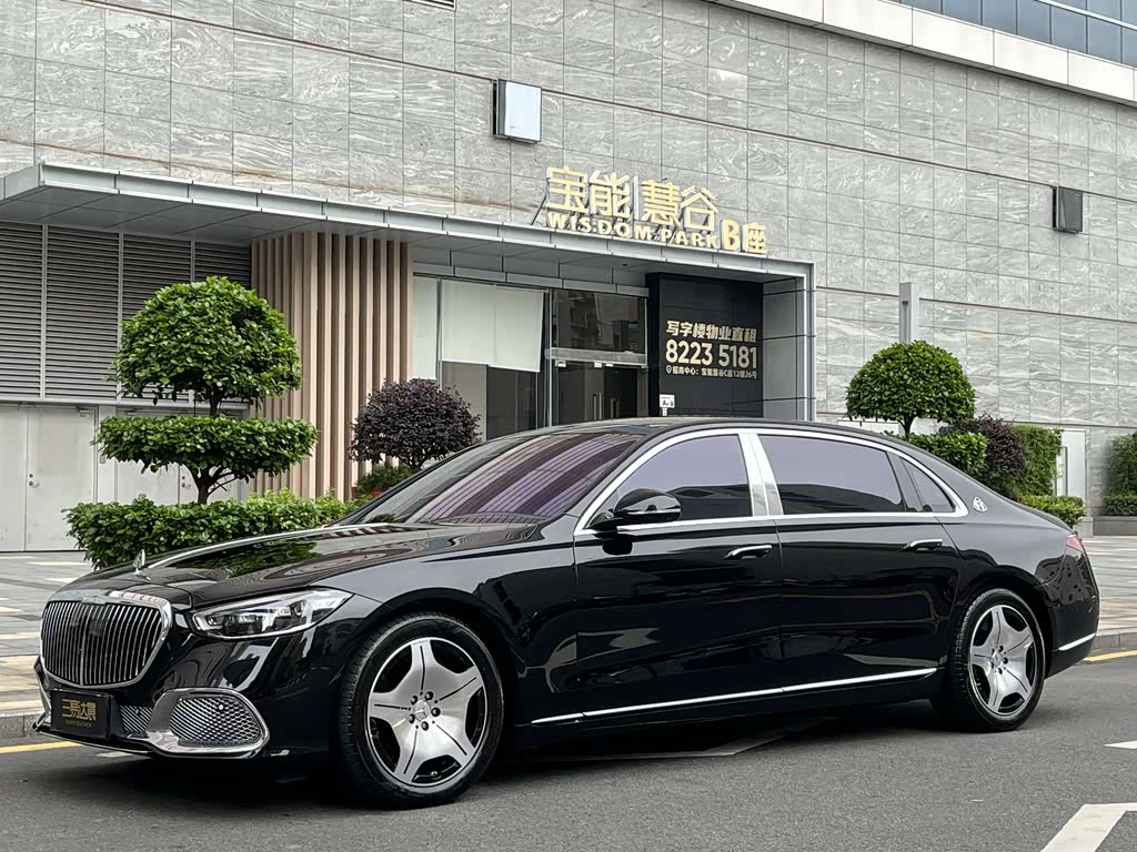 Mercedes-Benz Maybach S-Class