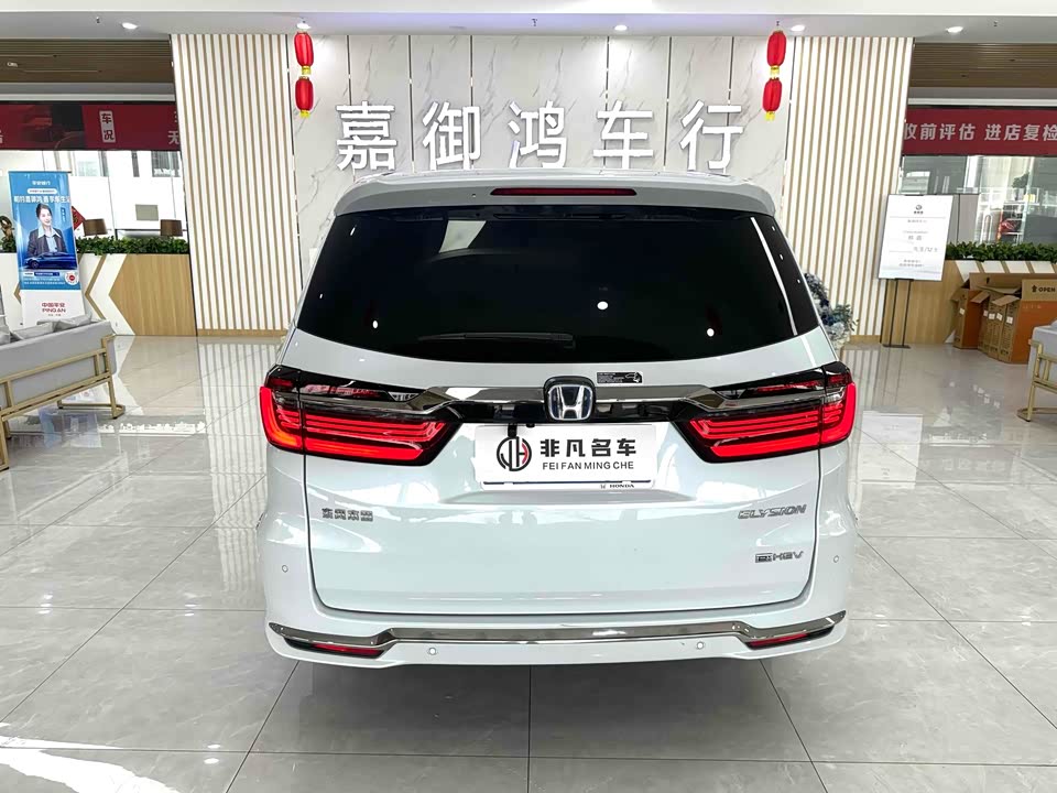 Honda Ai Lishen