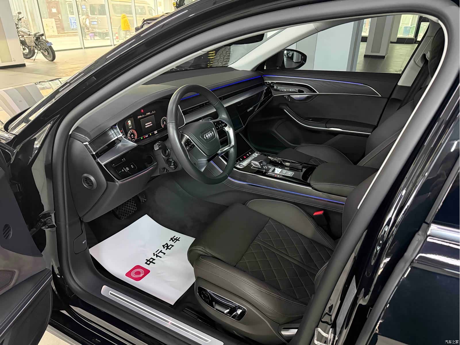 Audi A8L, 2023 4