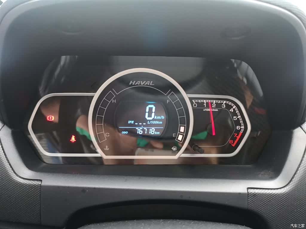 Haval H1, 2016 12