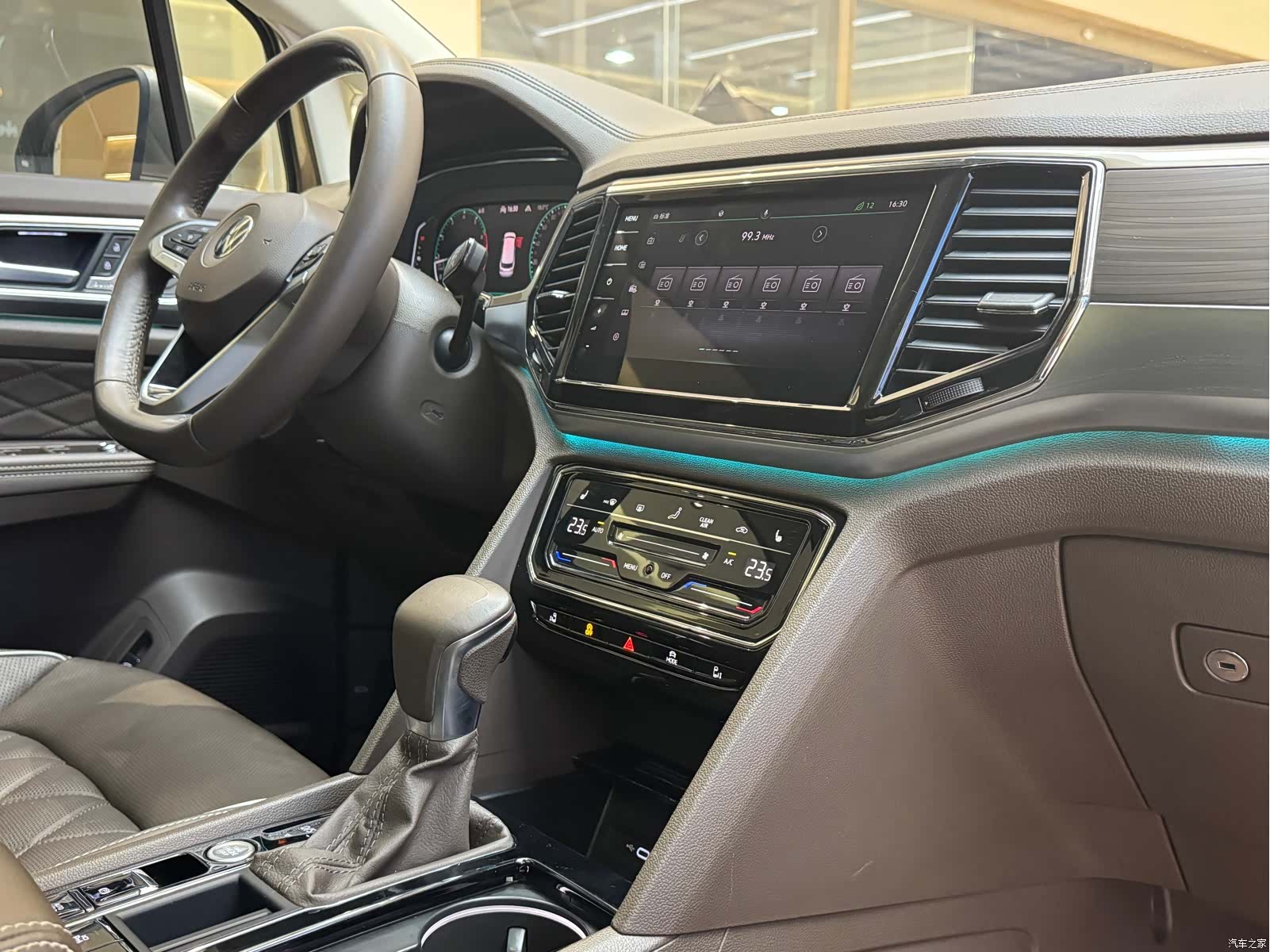 Volkswagen Viloran, 2021 20