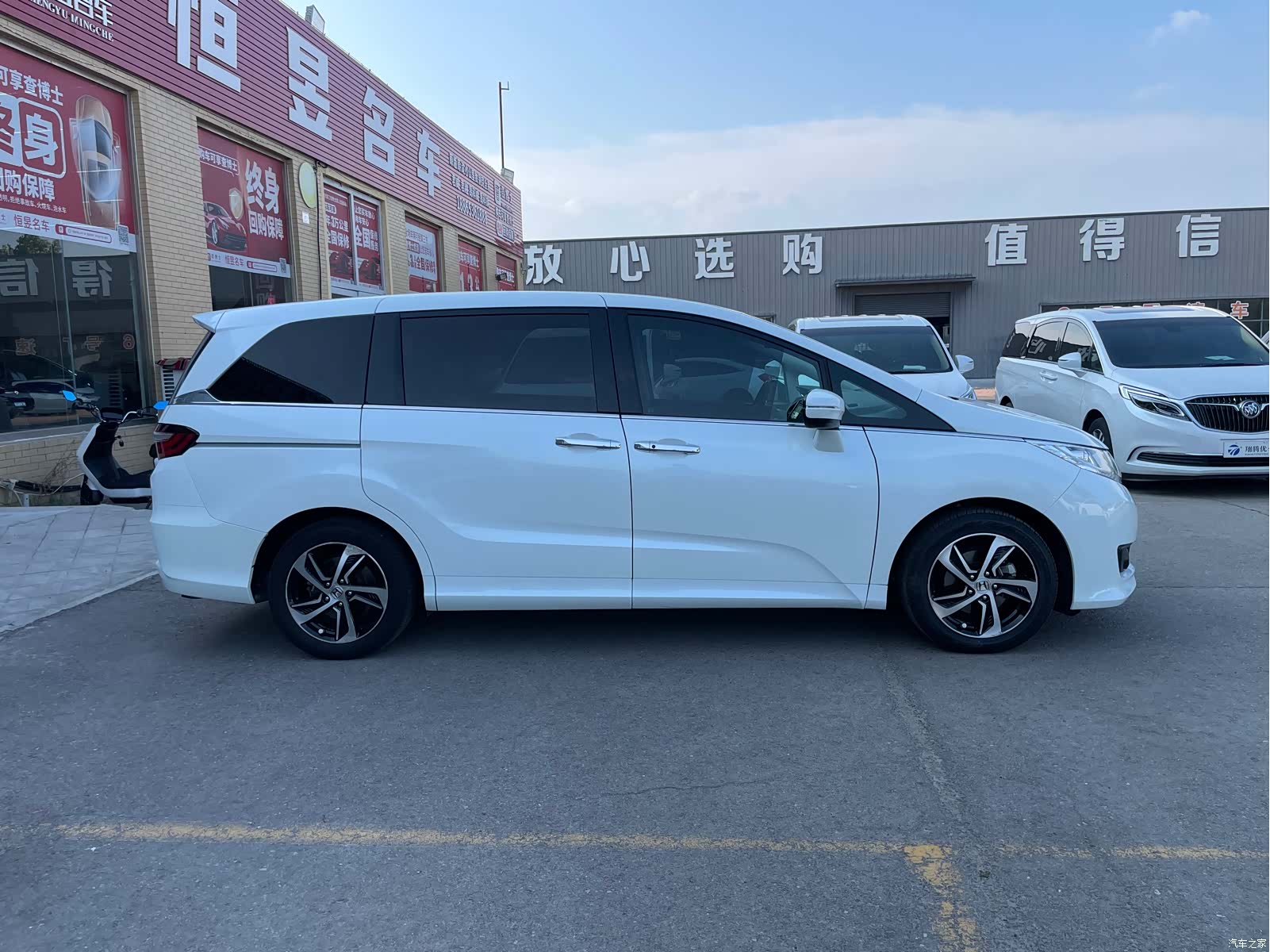 Honda Odyssey, 2017 4