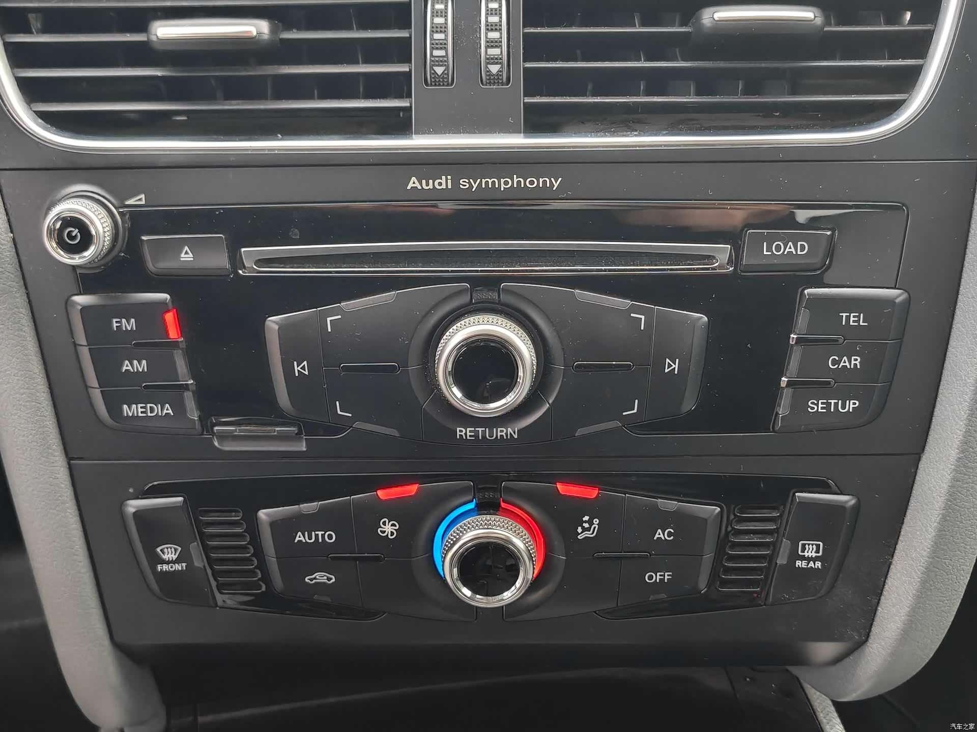 Audi A4L, 2012 12