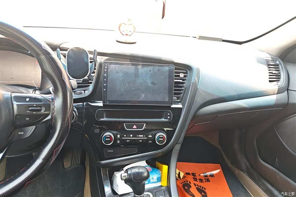 Kia K5, 2015 13