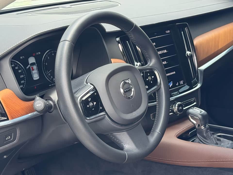 Volvo S90 Volvo S90