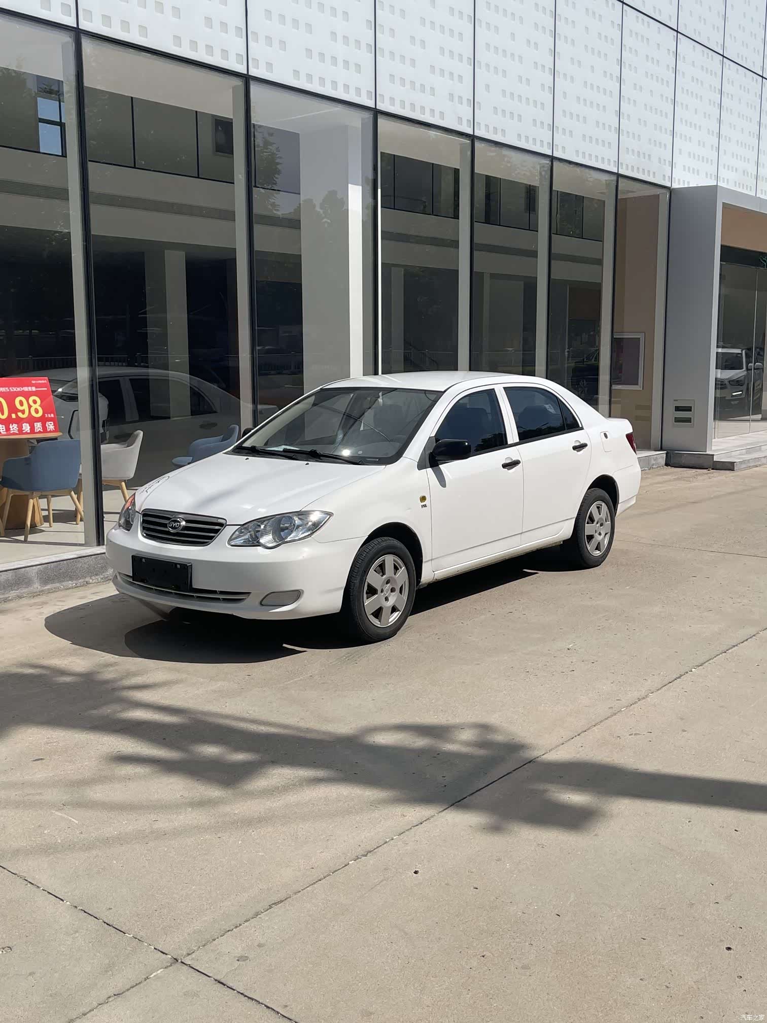 BYD F3, 2017 1