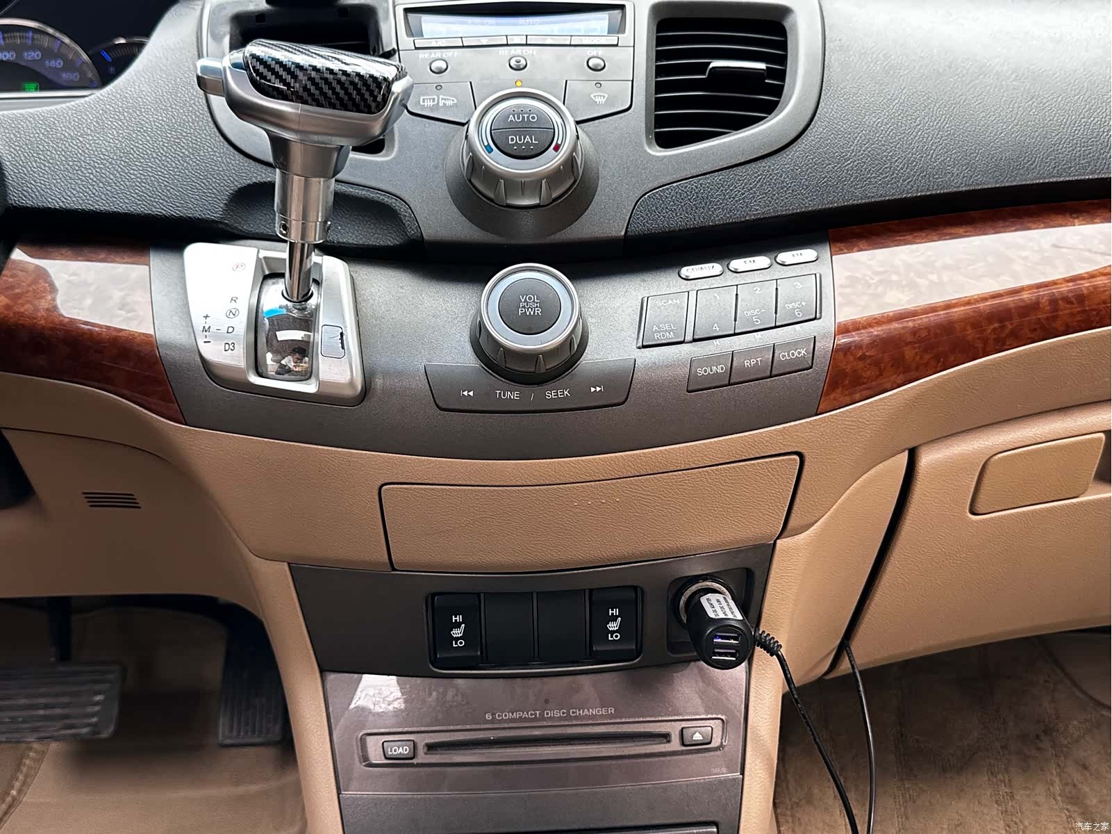 Honda Odyssey, 2007 23