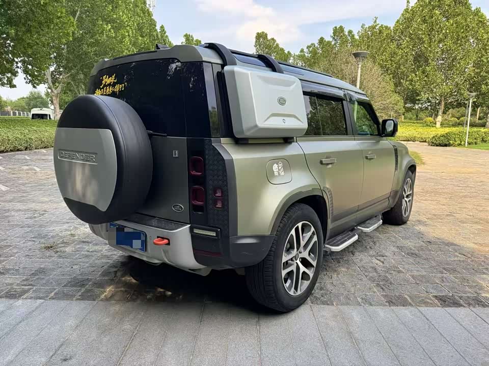 Land Rover guard