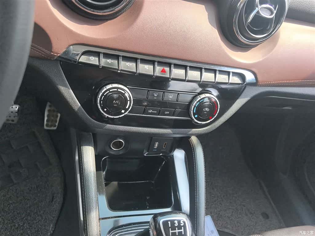 BAIC Q35, 2017 13