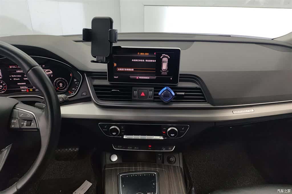 Audi Q5L, 2021 13