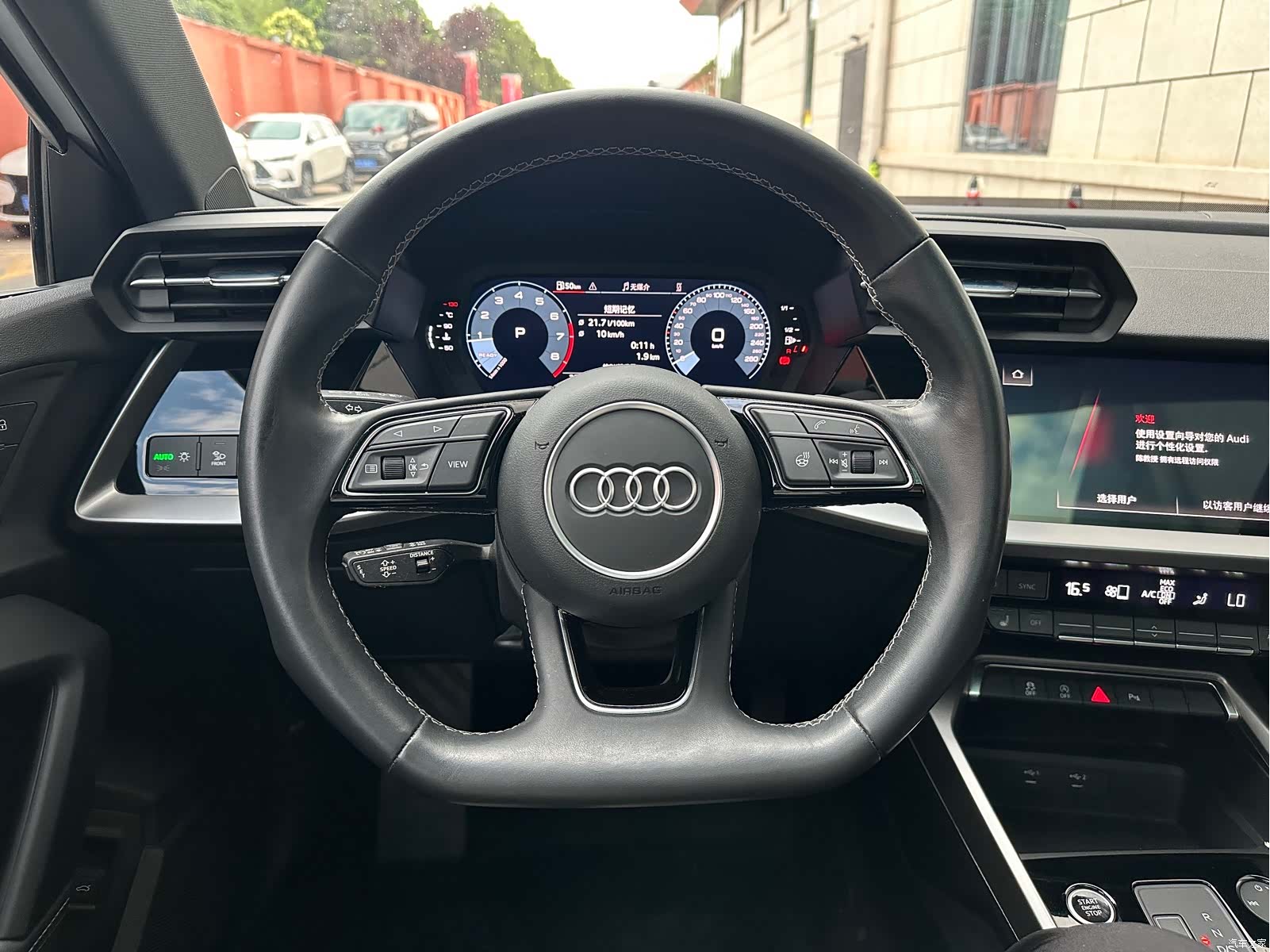Audi A3, 2023 8