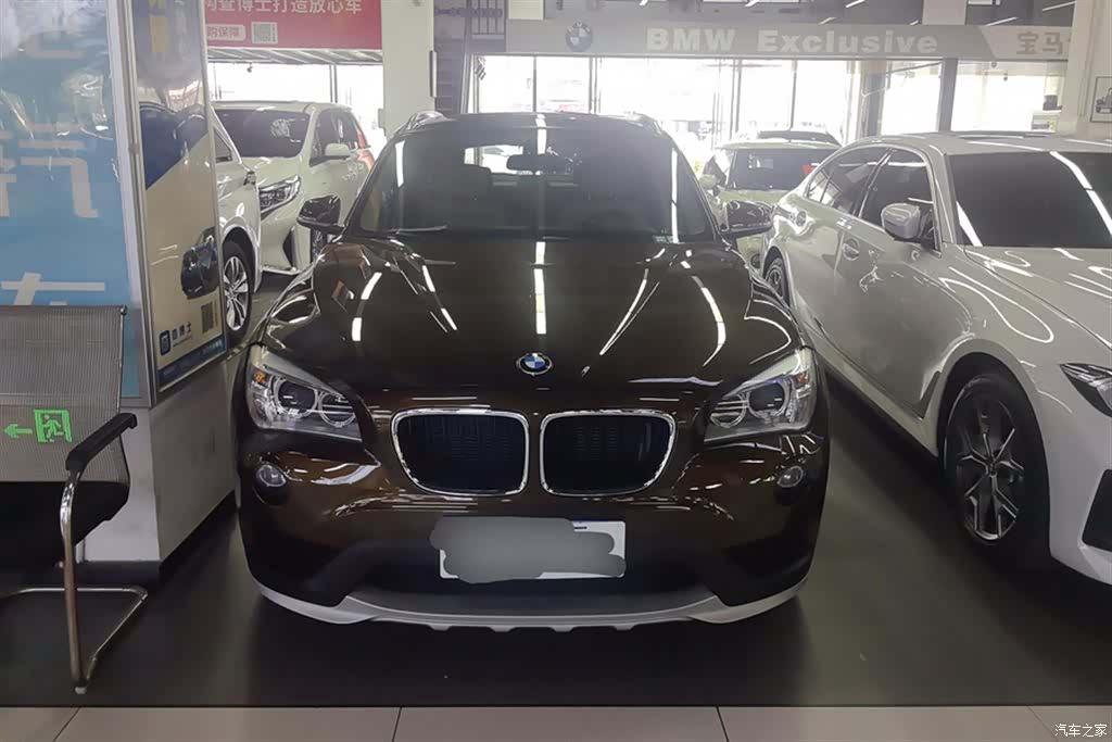 BMW X1, 2015 2