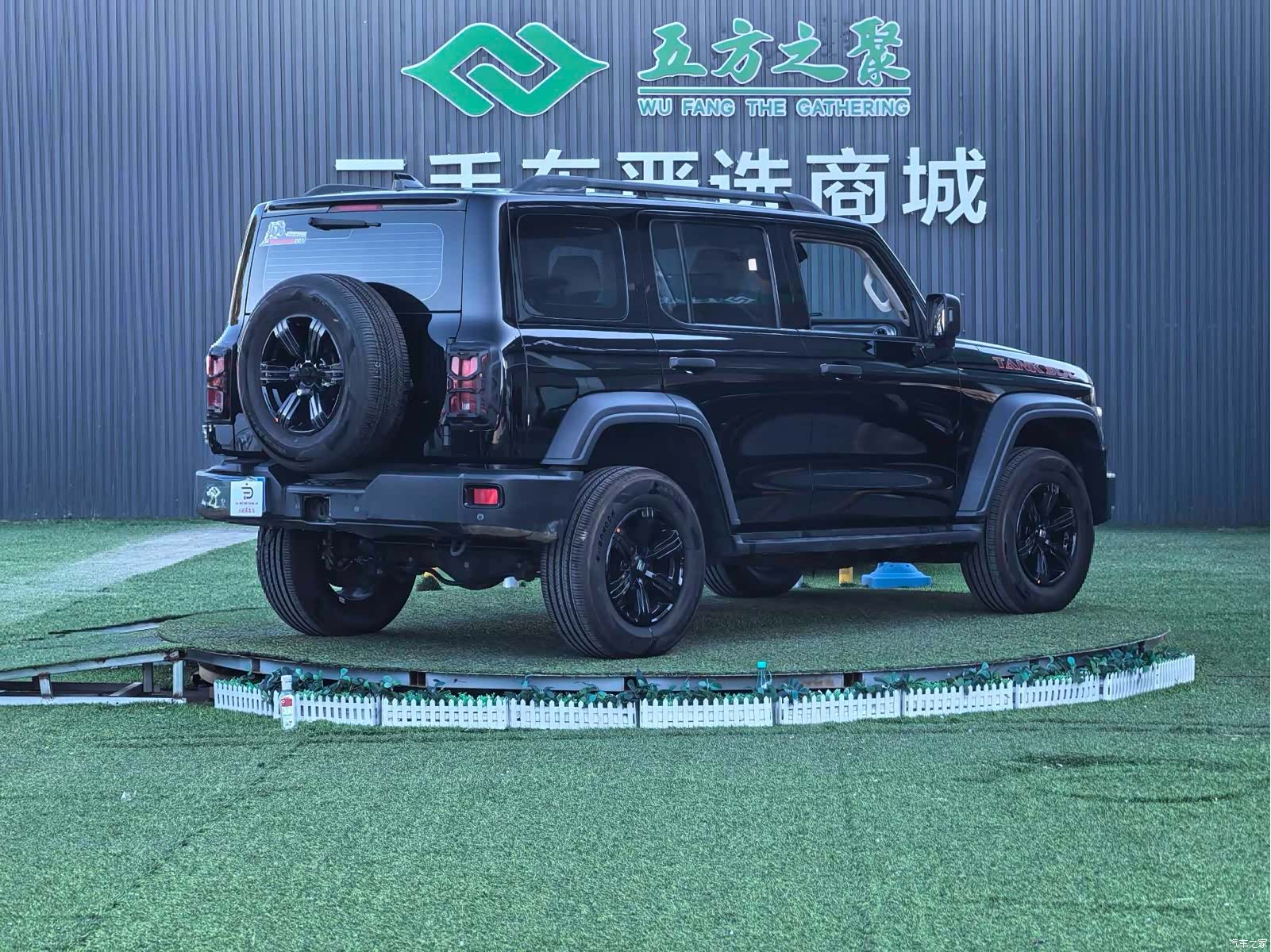 Tank 300, 2021 22