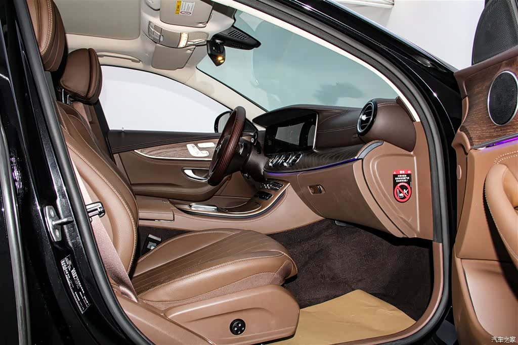 Mercedes-Benz E-Class, 2023 20