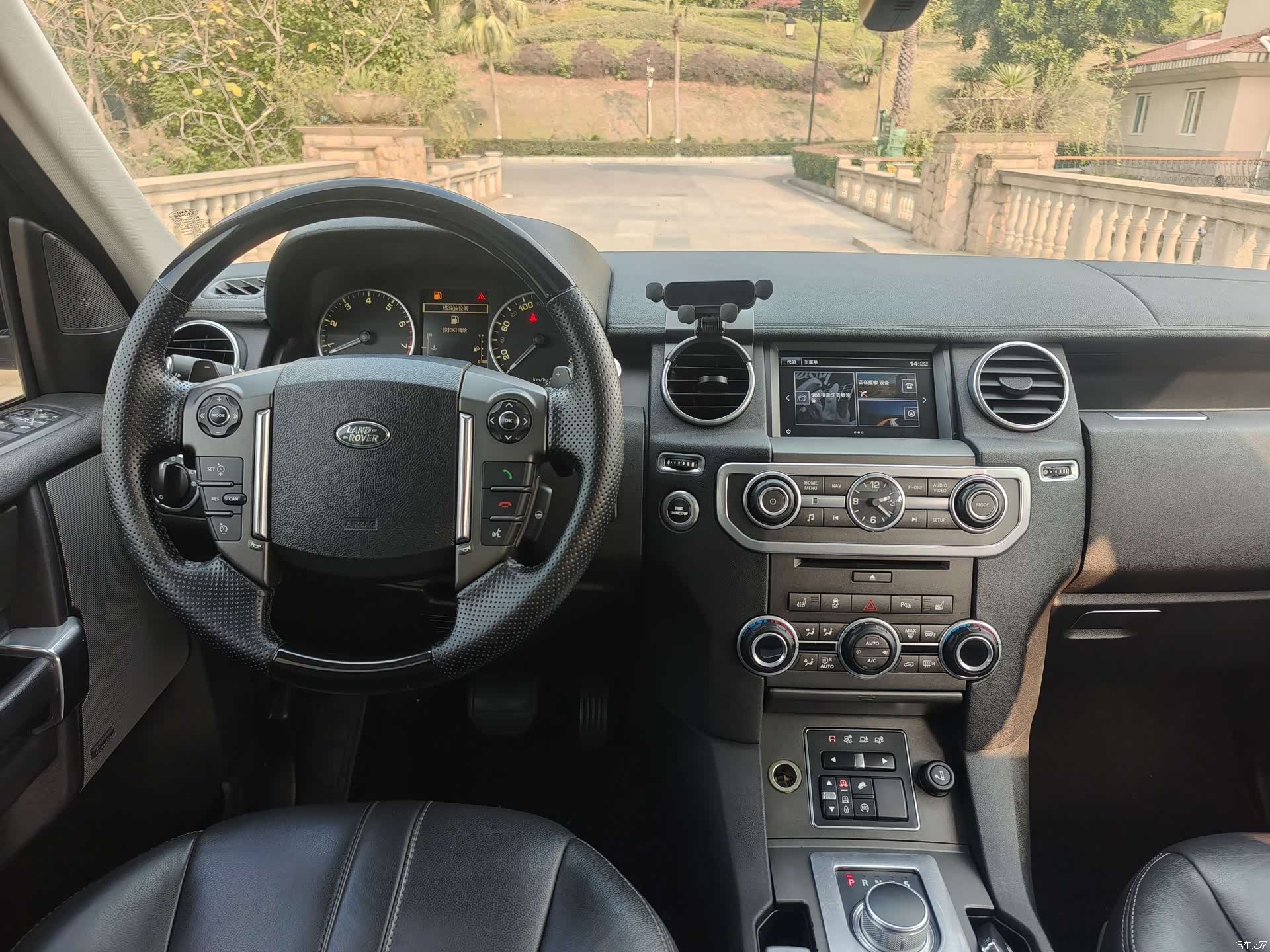 Land Rover Discovery, 2017 8
